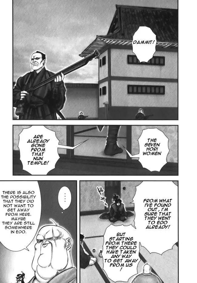 YM Yagyuu Ninpouchou Chapter 9 2